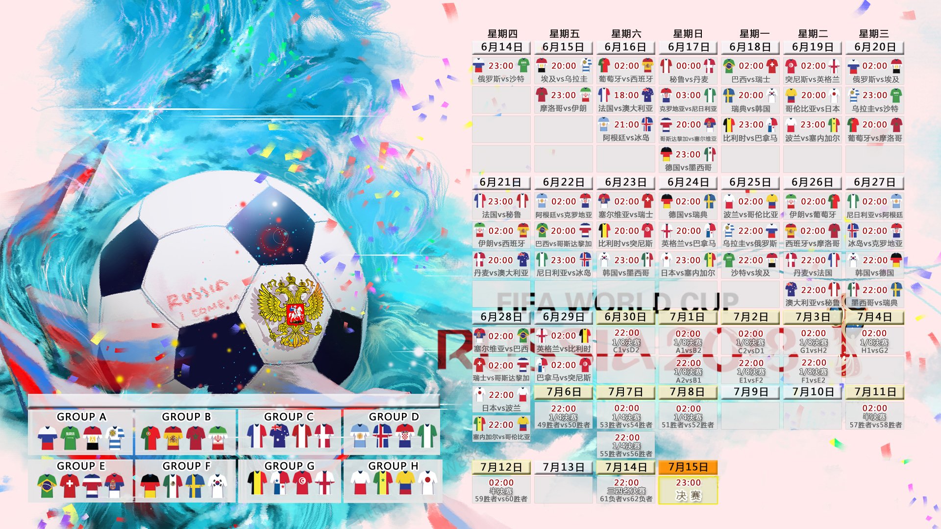 史诗级惨案!瑞典4-0碾压挪威,罗德里戈一战封神,哈兰德沦为背景板!